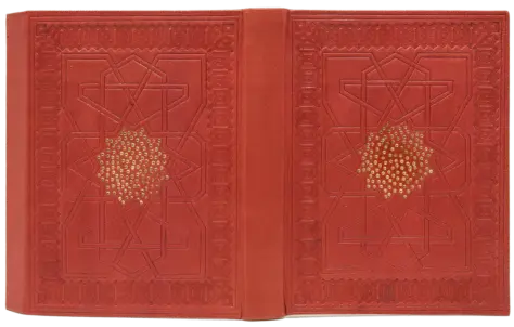 Roter arabischer Einband mit Blindprägung und goldenen Punkten.